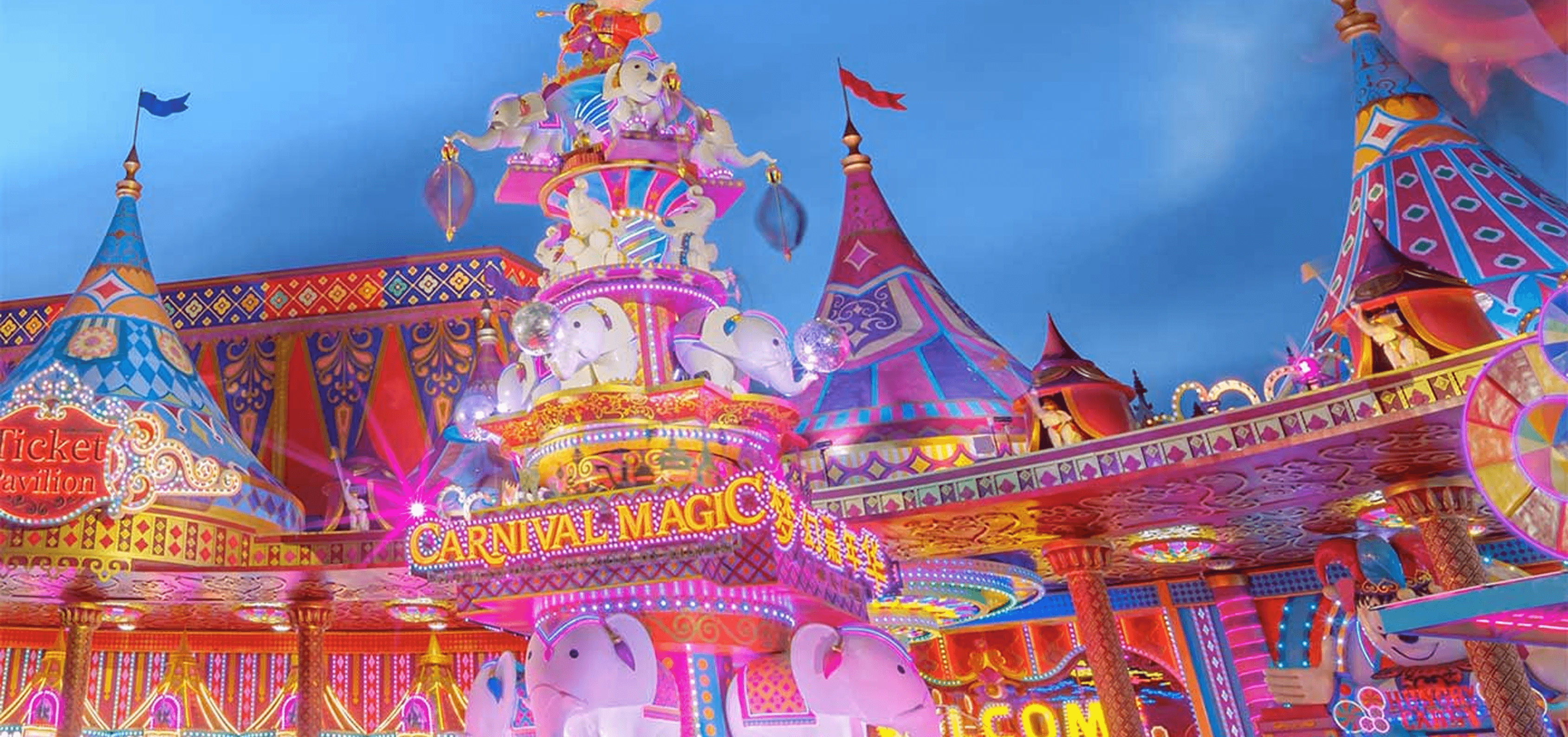 Carnival Magic